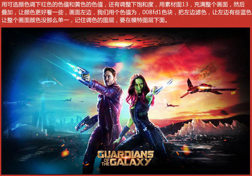 不动产电子登记证明怎么开